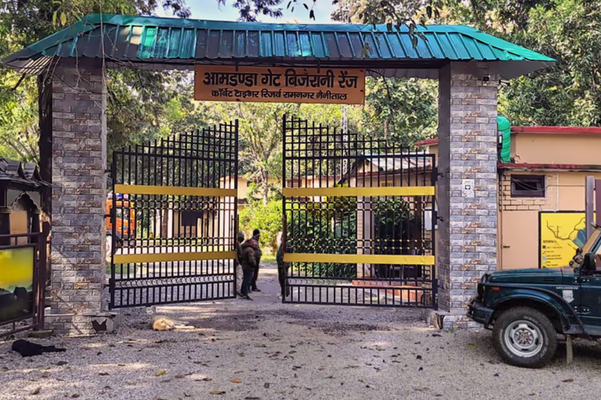 Bijrani Zone landscape